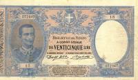 Gallery image for Italy p22: 25 Lire