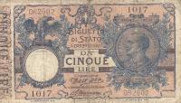 Gallery image for Italy p23b: 5 Lire