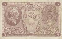 Gallery image for Italy p31b: 5 Lire