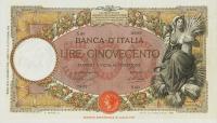 Gallery image for Italy p51b: 500 Lire