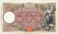 Gallery image for Italy p51c: 500 Lire