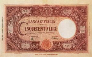 Gallery image for Italy p70b: 500 Lire