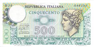 Gallery image for Italy p95: 500 Lire