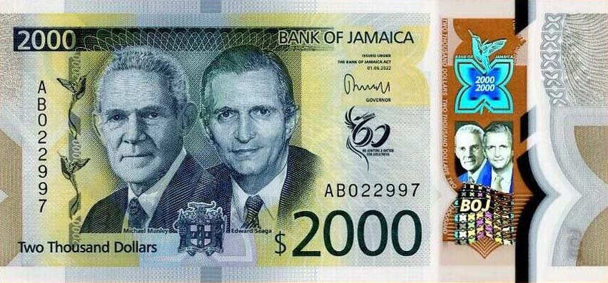 Front of Jamaica p100: 2000 Dollars from 2022