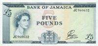 Gallery image for Jamaica p52a: 5 Pounds