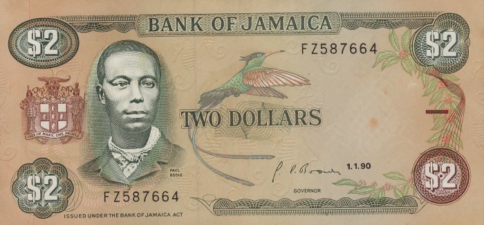 Front of Jamaica p69d: 2 Dollars from 1990