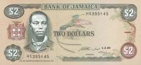 Gallery image for Jamaica p69e: 2 Dollars