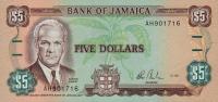 p70a from Jamaica: 5 Dollars from 1985