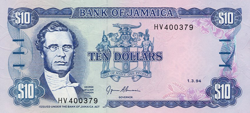 Front of Jamaica p71e: 10 Dollars from 1994