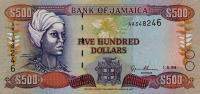 p77a from Jamaica: 500 Dollars from 1994