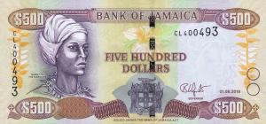 Gallery image for Jamaica p85l: 500 Dollars