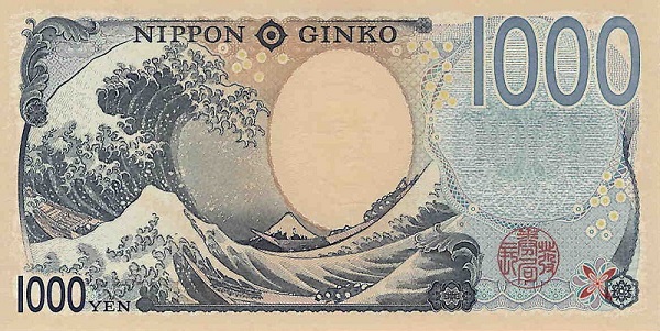 Back of Japan p107: 1000 Yen from 2024