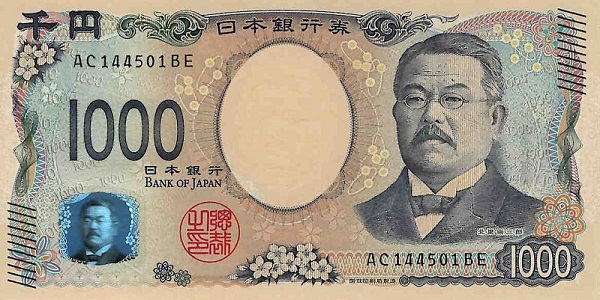 Front of Japan p107: 1000 Yen from 2024