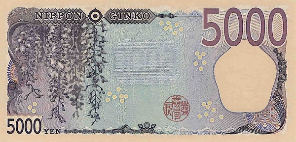 Back of Japan p108: 5000 Yen from 2024