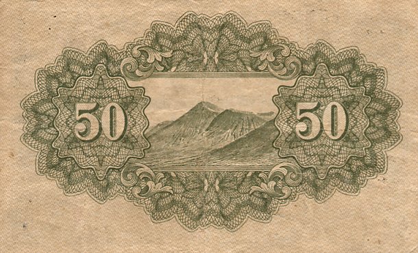 Back of Japan p59a: 50 Sen from 1942