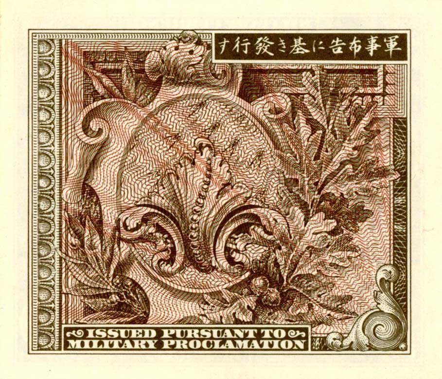 Back of Japan p62: 10 Sen from 1946