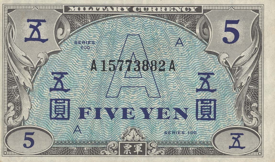 Front of Japan p68: 5 Yen from 1946