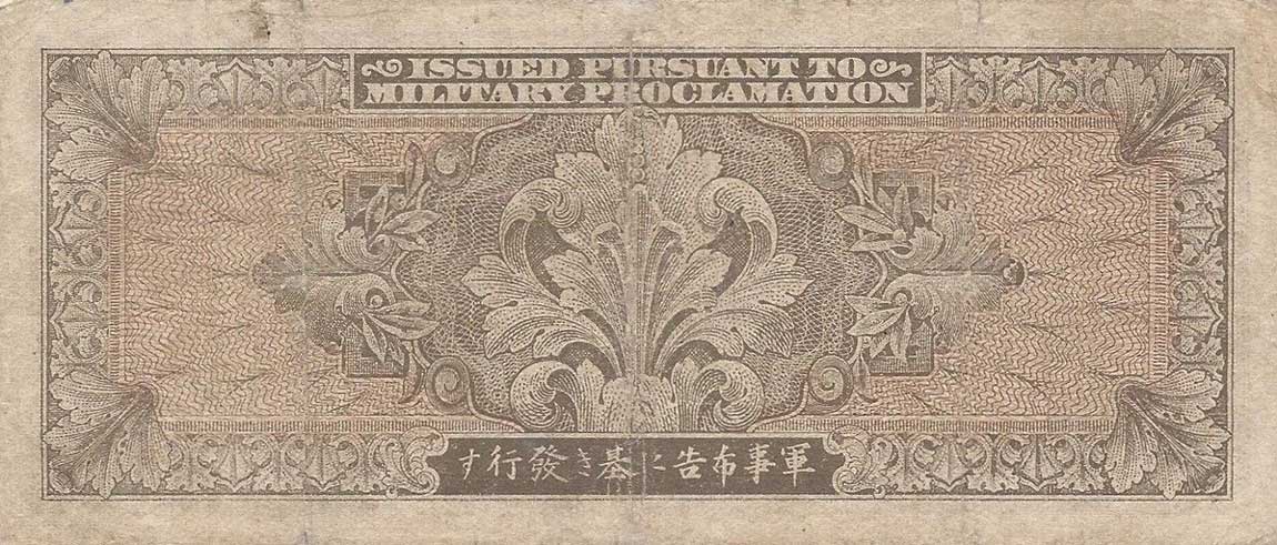 Back of Japan p76a: 1000 Yen from 1951