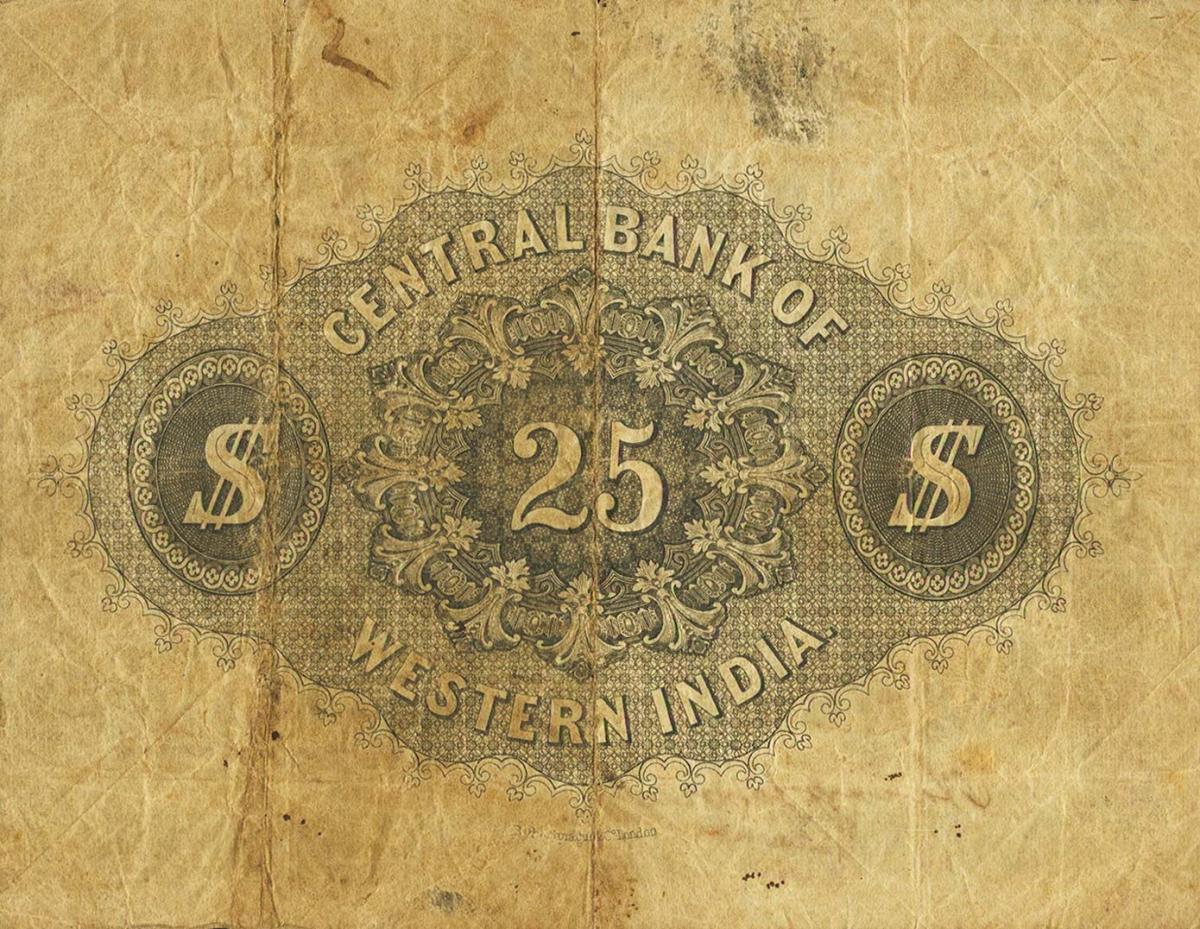 Back of Japan pS224r: 25 Dollars from 1866