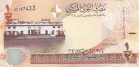 Gallery image for Bahrain p30: 0.5 Dinar
