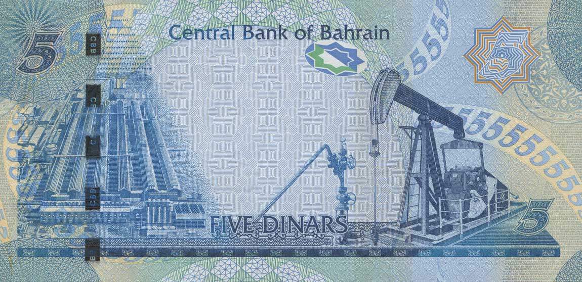 Back of Bahrain p32a: 5 Dinars from 2016