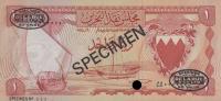 p4s from Bahrain: 1 Dinar from 1964