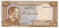 Gallery image for Jordan p13c: 0.5 Dinar from 1959