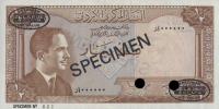 Gallery image for Jordan p13s: 0.5 Dinar