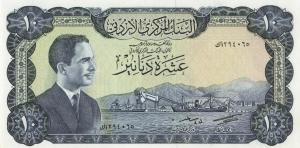 p16e from Jordan: 10 Dinars from 1959