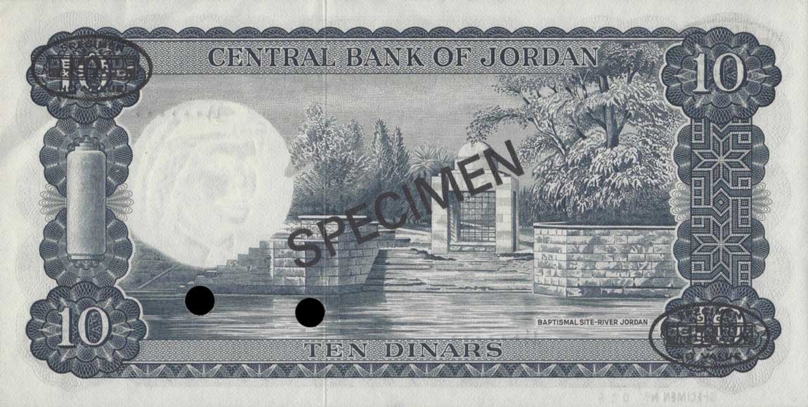 Back of Jordan p16s: 10 Dinars from 1959