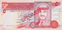 Gallery image for Jordan p30s1: 5 Dinars