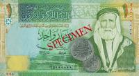 Gallery image for Jordan p34s: 1 Dinar