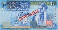 Gallery image for Jordan p36s: 10 Dinars