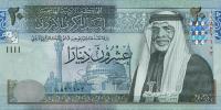 Gallery image for Jordan p37a: 20 Dinars