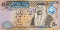 Gallery image for Jordan p38b: 50 Dinars