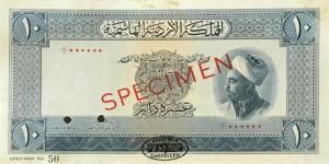 p4s2 from Jordan: 10 Dinars from 1949