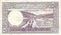 Gallery image for Jordan p5Aa: 500 Fils