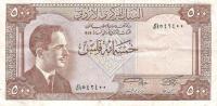 p9a from Jordan: 500 Fils from 1959