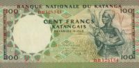 p12a from Katanga: 100 Francs from 1962