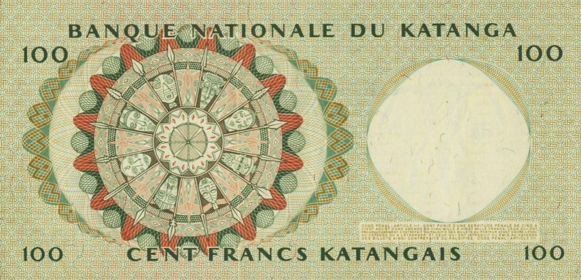 Back of Katanga p12a: 100 Francs from 1962