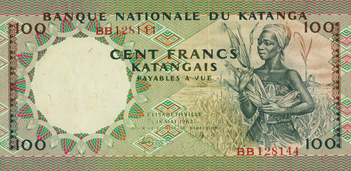 Front of Katanga p12a: 100 Francs from 1962