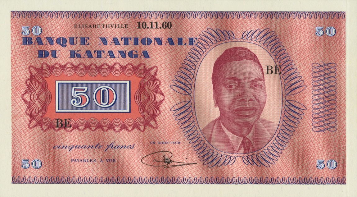 Front of Katanga p7r: 50 Francs from 1960