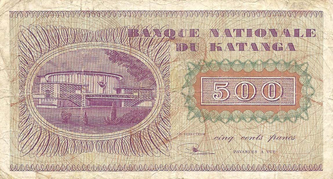 Back of Katanga p9a: 500 Francs from 1960