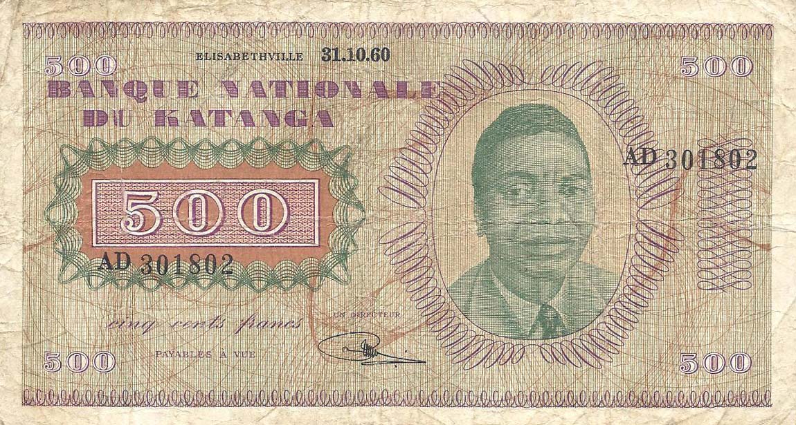 Front of Katanga p9a: 500 Francs from 1960