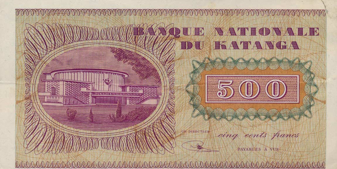 Back of Katanga p9r: 500 Francs from 1960