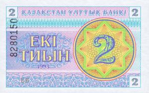 p2d from Kazakhstan: 2 Tyin from 1993