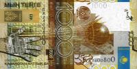 Gallery image for Kazakhstan p30: 1000 Tenge