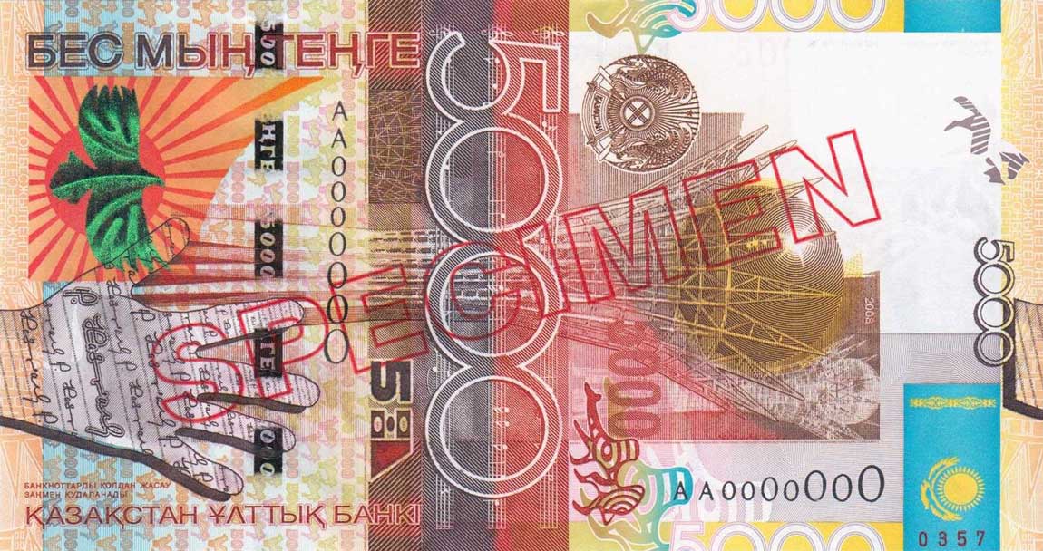 Front of Kazakhstan p32s: 5000 Tenge from 2006