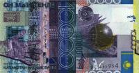 Gallery image for Kazakhstan p33a: 10000 Tenge