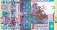 p33s from Kazakhstan: 10000 Tenge from 2006